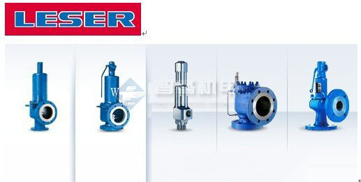 LESER螺纹连接安全阀