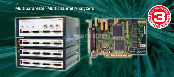 德国Fastcomtec分析仪 时间分析仪