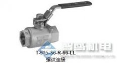 TFG系列实验室通风柜 TFG-1200/1500/1800型通风柜